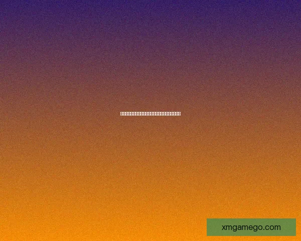 世界杯竞猜赔率深度解析及热门球队胜负趋势全面预测