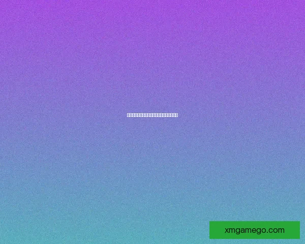 熊猫体育平台是否可信赖用户体验和口碑分析