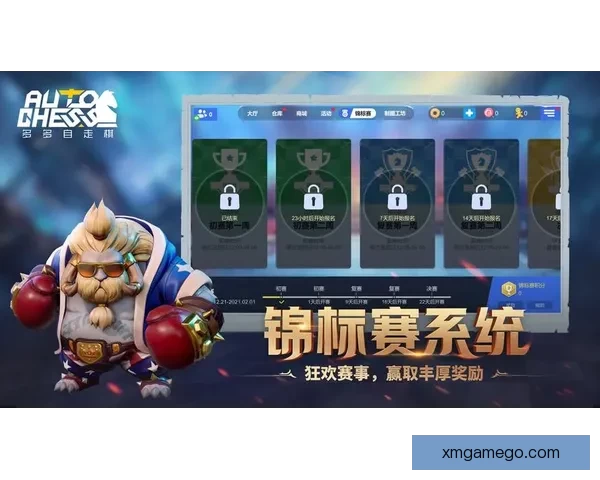 世界杯竞猜游戏大厅开启全新挑战，精彩赛事等你来战，快来加入赢大奖！