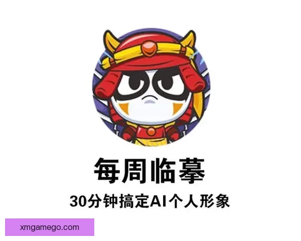 熊猫体育平台是否可信赖用户体验和口碑分析