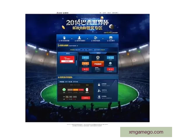 世界杯竞猜胜负全攻略详解及投注技巧与赛果分析指南