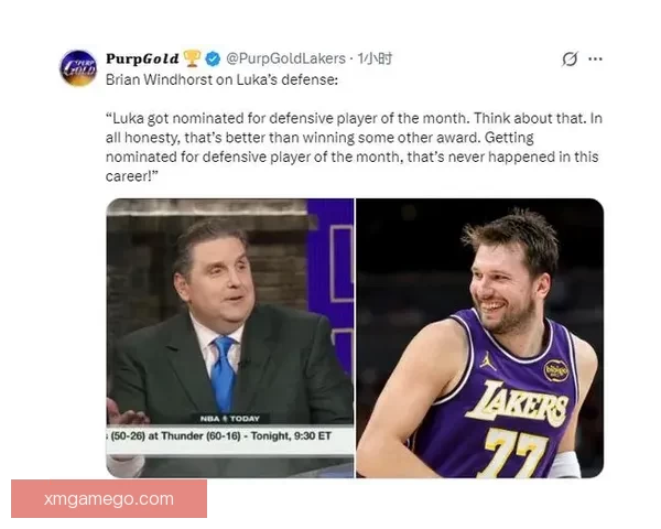 亚历山大连续九周领跑MVP榜 东契奇升至第二力压文班