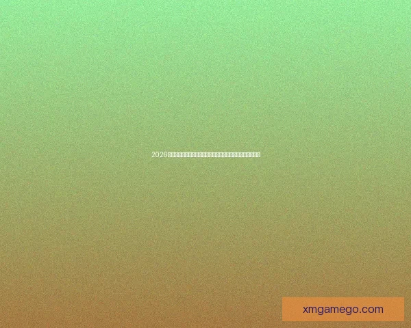 2026世界杯竞猜官网最新资讯，全面分析赛事预测与热门球队动态