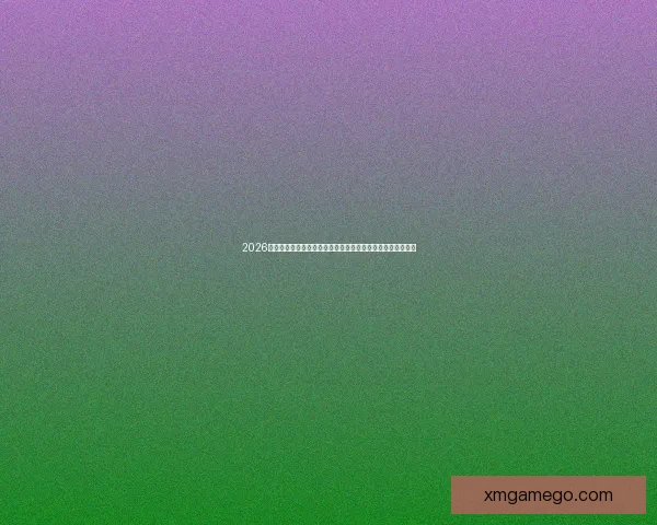 2026世界杯竞猜官网最新资讯，全面分析赛事预测与热门球队动态