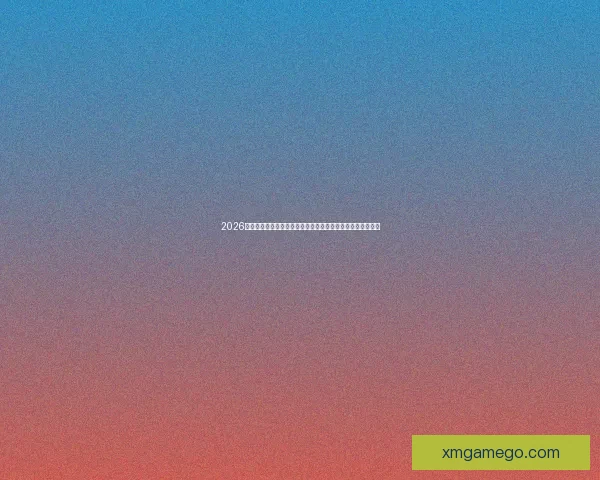 2026世界杯竞猜官网最新资讯，全面分析赛事预测与热门球队动态