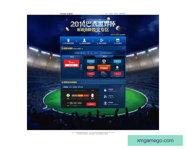 世界杯竞猜盘口分析与投注策略全面解读助您轻松赢得大奖
