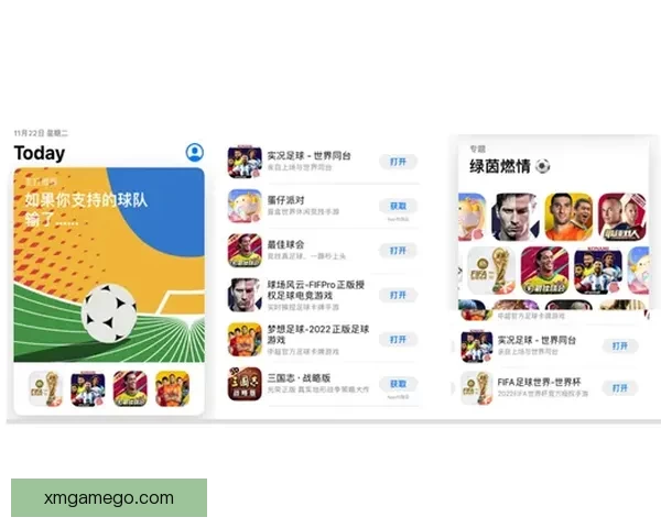 世界杯投注技巧全攻略详解助你精准预测赢取丰厚奖励