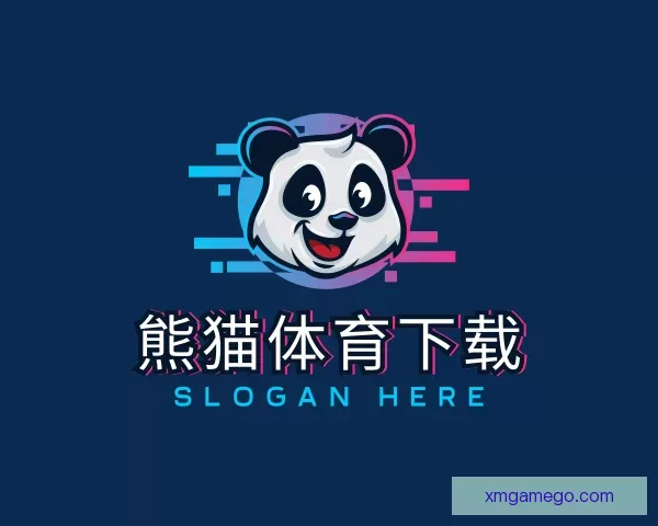 介绍熊猫体育下载